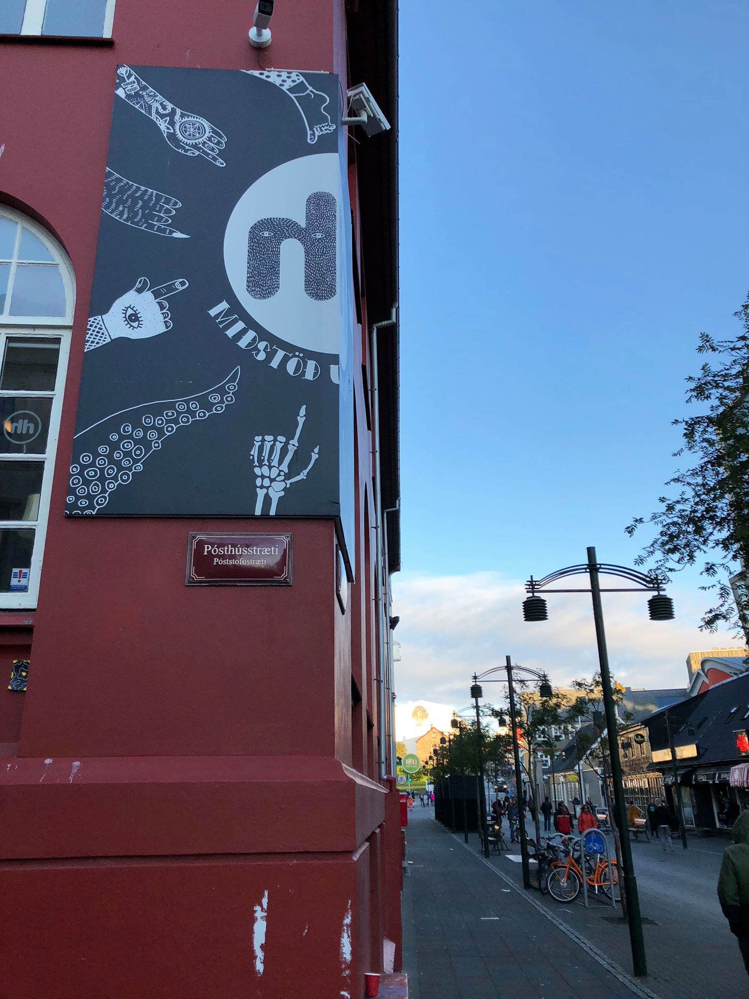 42320519_10156723598499282_5657770417704665088_o