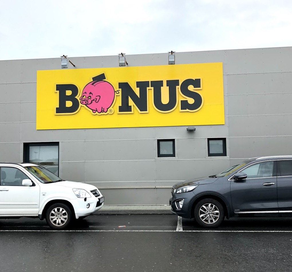 Screen Shot 2019-04-13 at 6.55.25 PM.jpg